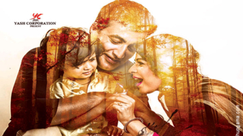 First Look Of The Movie My Father Iqbal