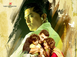 First Look Of The Movie My Father Iqbal