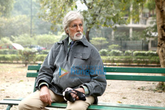 Movie Stills Of The Movie Pink