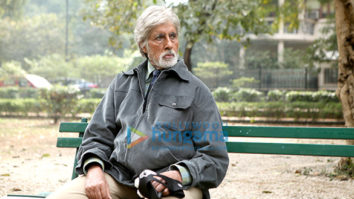 Movie Stills Of The Movie Pink