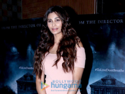 Premiere of Hollywood film ‘Don’t Breathe’