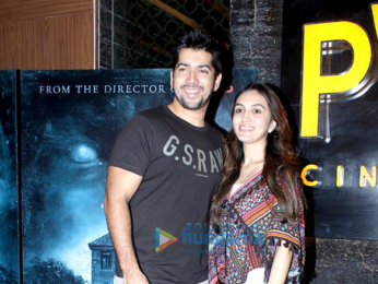 Premiere of Hollywood film 'Don't Breathe'
