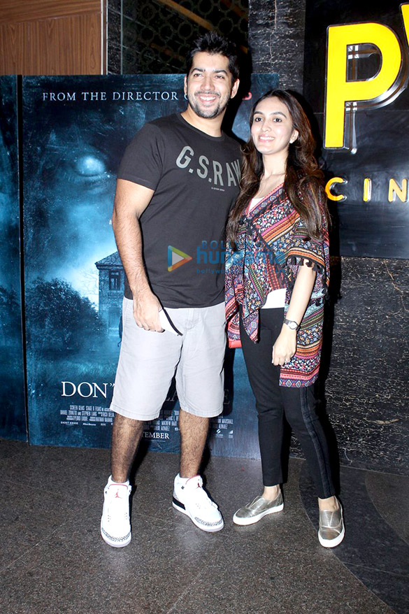 premiere of dont breathe 6