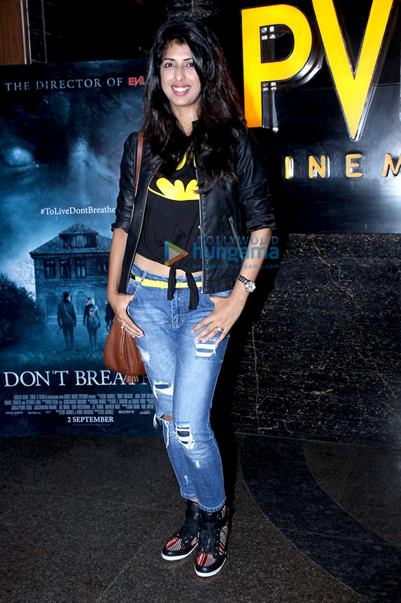 premiere of dont breathe 8