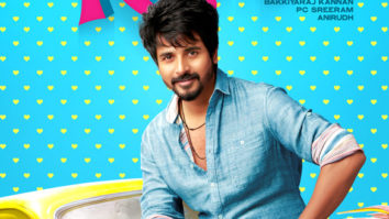 First Look Of The Movie Remo (Tamil)