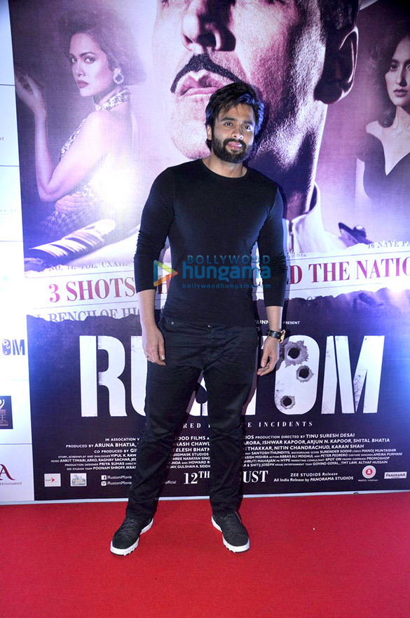 special screening of rustom 11