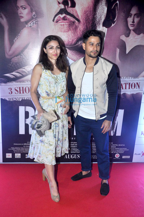 special screening of rustom 9