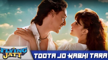 Toota Jo Kabhi tara
