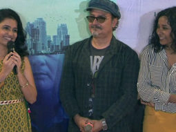 Trailer Launch Of ‘Island City’