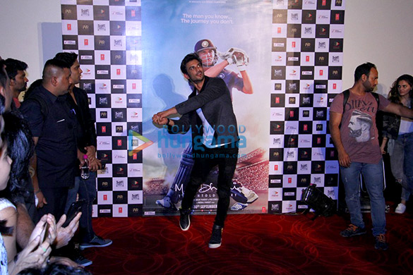 trailer launch of m s dhoni the untold biopic 9