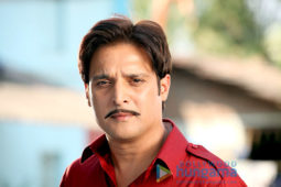Movie Stills Of The Movie Yea Toh Two Much Ho Gayaa