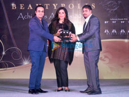 Zeenat Aman attends the Beautypolis Awards