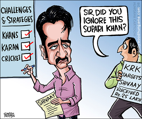 Bollywood Toons: Ajay Devgn versus KRK! - Bollywood Hungama