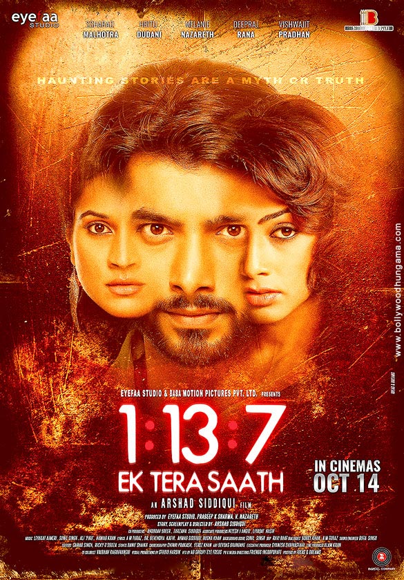 1137 ek tera saath 1