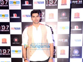 Music and trailer launch of Hindi film '1:13:7 - Ek Tera Saath'