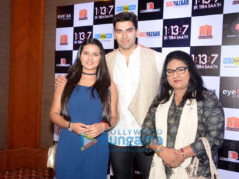 Music and trailer launch of Hindi film '1:13:7 - Ek Tera Saath'