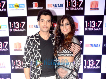 Music and trailer launch of Hindi film '1:13:7 - Ek Tera Saath'