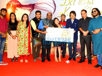 AKS Music launches two audio albums 'Dil Bhi Kya Cheez Hai' & 'Ye Ishq Hai- Ghazal-Nazm-Qawwali'