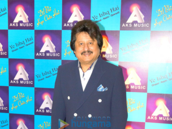 AKS Music launches two audio albums 'Dil Bhi Kya Cheez Hai' & 'Ye Ishq Hai- Ghazal-Nazm-Qawwali'