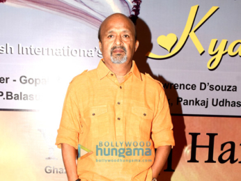 AKS Music launches two audio albums 'Dil Bhi Kya Cheez Hai' & 'Ye Ishq Hai- Ghazal-Nazm-Qawwali'
