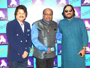 AKS Music launches two audio albums 'Dil Bhi Kya Cheez Hai' & 'Ye Ishq Hai- Ghazal-Nazm-Qawwali'