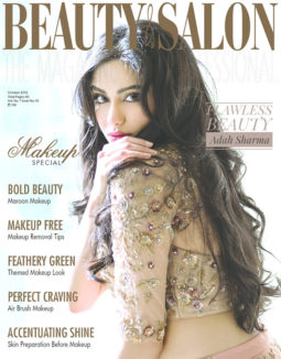 Adah Sharma On The Cover Of Beauty & Salon