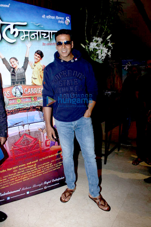 akshay kumar dimple kapadia grace the music launch of marathi film kaul manacha 4