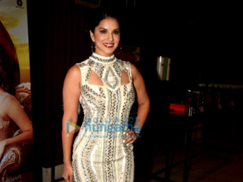 Audio release of 'Beiimaan Love'