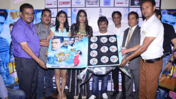 Audio release of ‘Delhi Mere Baap Ki’