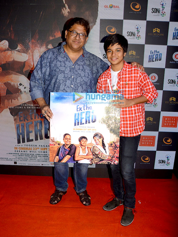 audio release of ek tha hero 4