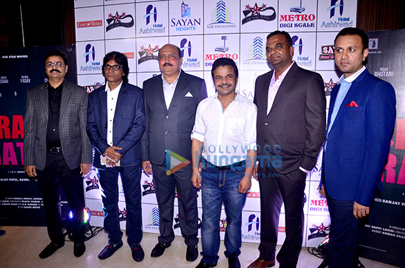 daisy paired with rishi for film ramratan 4