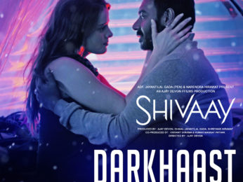 Darkhaast Darkhaast