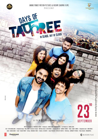 First Look Of The Movie Days of Tafree