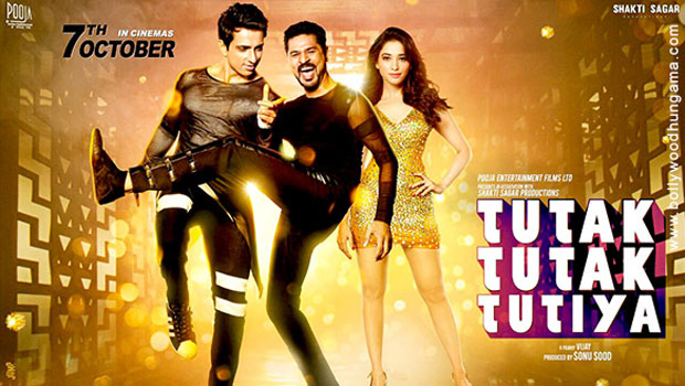 Theatrical Trailer (Tutak Tutak Tutiya) Theatrical Trailer (Tutak Tutak Tutiya)