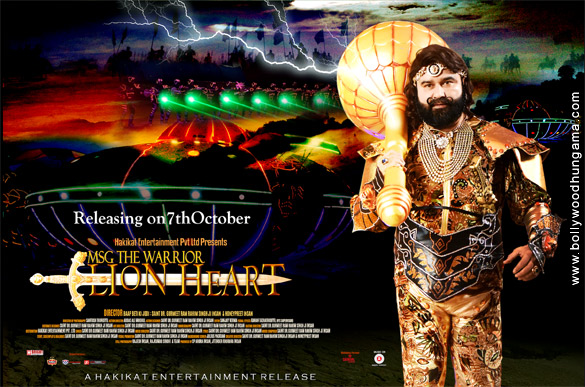 msg the warrior lion heart