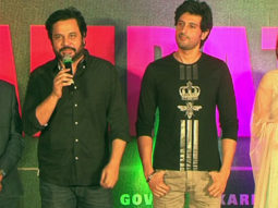 Mahurat Of The Film ‘Ramratan’