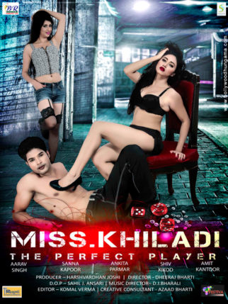 First Look Of The Movie Miss.Khiladi - The Perfect Player