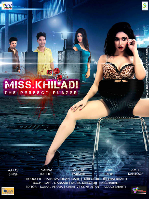 miss khiladi the perfect player 4