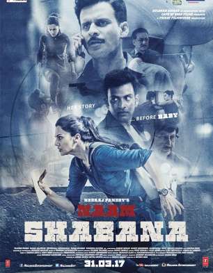 Naam Shabana Naam Shabana