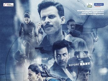 Naam Shabana Naam Shabana
