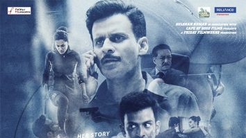 Naam Shabana