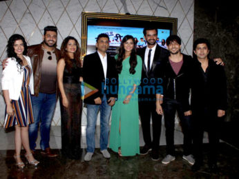 Premiere of 'Days of Tafree'