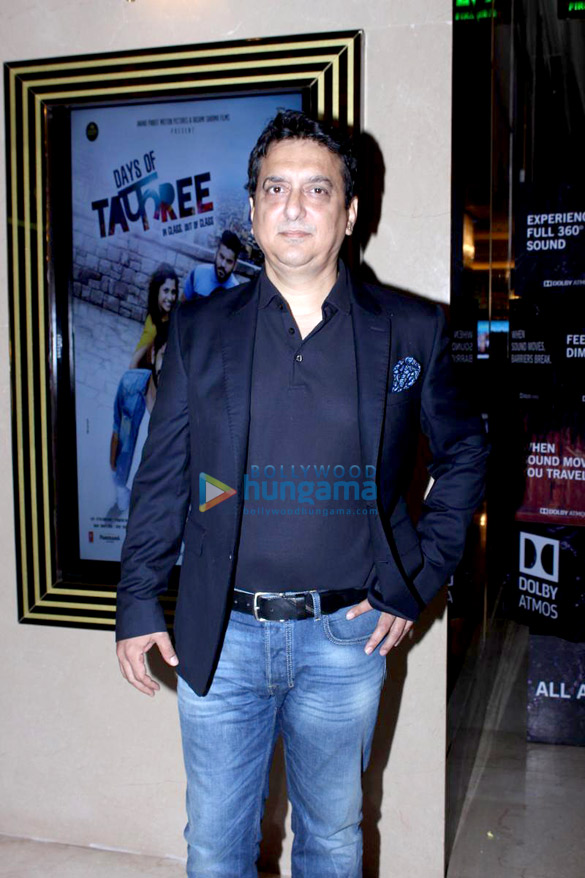 premiere of days of tafree 5