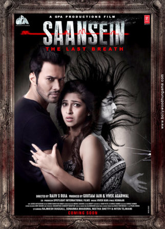 First Look Of The Movie Saansein - The Last Breath