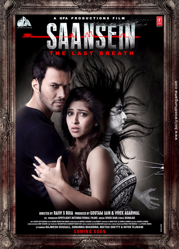 saansein the last breath 2