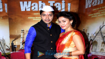 Shreyas Talpade & Manjari Fadnis promote ‘Wah Taj’