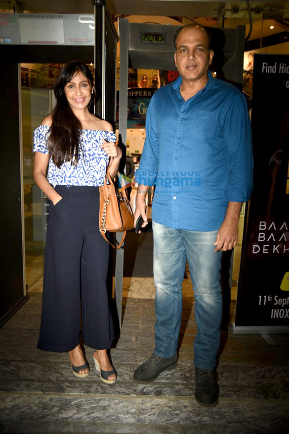 special screening of baar baar dekho 7
