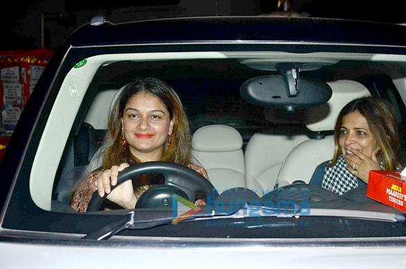 special screening of pink 17