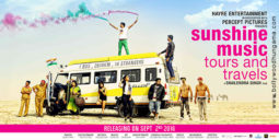 First Look Of The Movie Sunshine Music Tours and Travels
