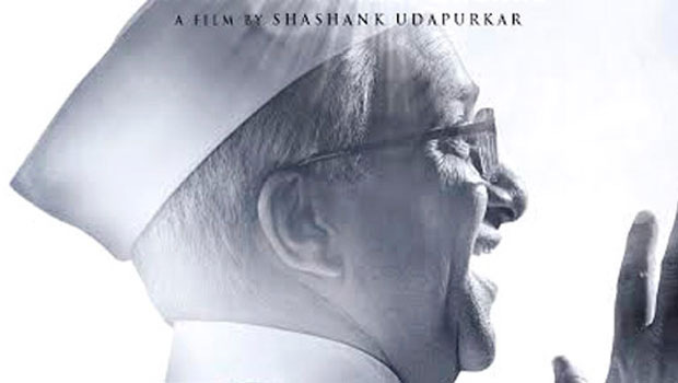 Teaser (Anna) Teaser (Anna)